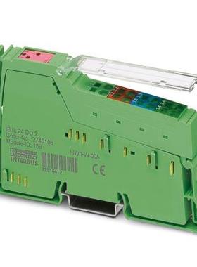 2861263 菲尼克斯 数字量模块 IB IL 24 DO 2-2A-PAC - 议价