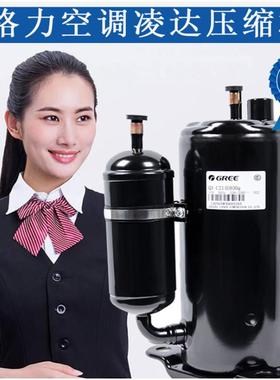 QXA-A078XA130 B098XA130 A096ZE190A QXA-A140ZC190A 凌达压缩机