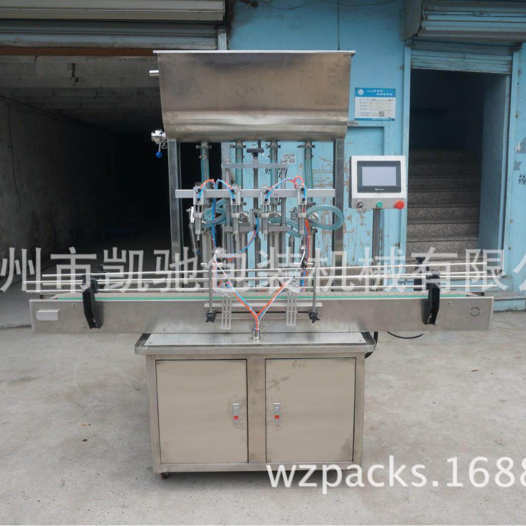 鑫凯驰全自动膏体灌装机 辣酱酱番茄酱黄油洗洁精蜂蜜自动流水线,办公设备/耗材/相关服务,灌装机,淘宝优惠券,粉丝福利购,淘宝优惠卷