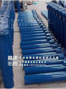 ML系列电除尘器 电磁锤振打器TB40025.1TB40013振打线圈组件