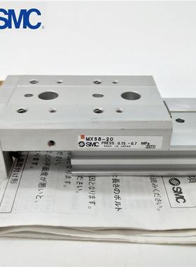 供应SMC滑台气缸MXS12-20/10/30/40/50/75/100A AS多型号订货销售