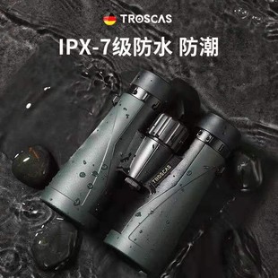 德系超高清找蜂专用ED双筒望远镜高倍夜视防水寻蜜观鸟星工程眼镜