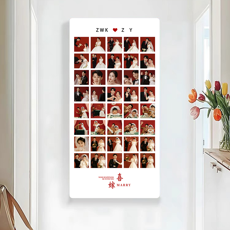 喜嫁婚纱照相框玄关宫格定制大尺寸结婚照片放大打印挂.墙客厅走