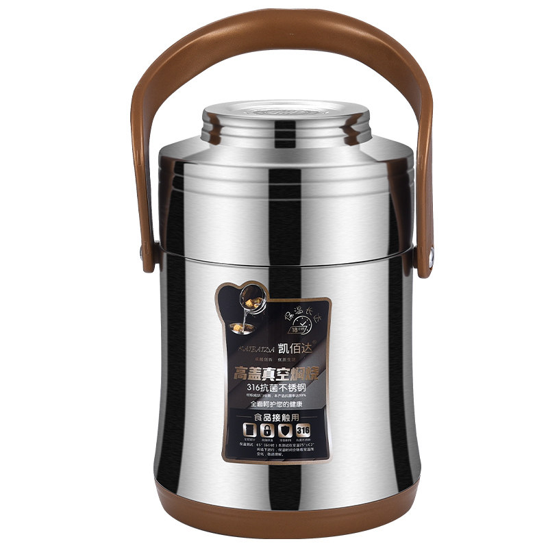 316不锈钢保温饭盒超长便携真空24小时大容量多层学生上班族饭桶