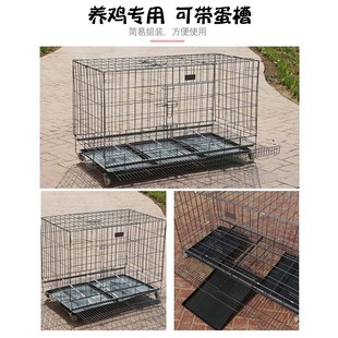 鸡笼子家用养鸡笼大号特大号自动清粪折叠养殖笼鸡舍铁丝网鸭狗笼