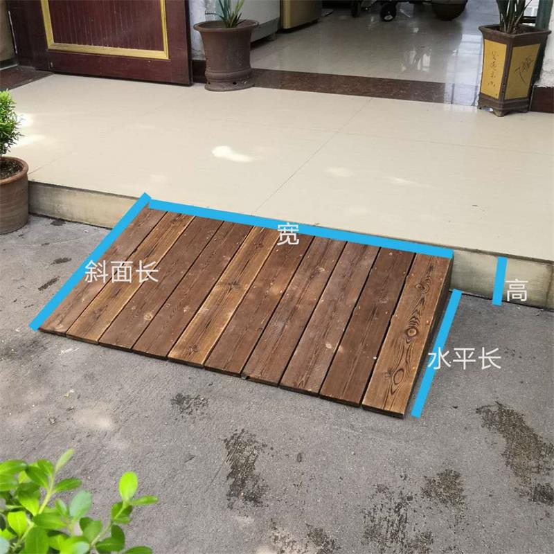 防腐木斜坡地板定制无q障碍实木板门前学步坡道三角垫台阶门槛垫