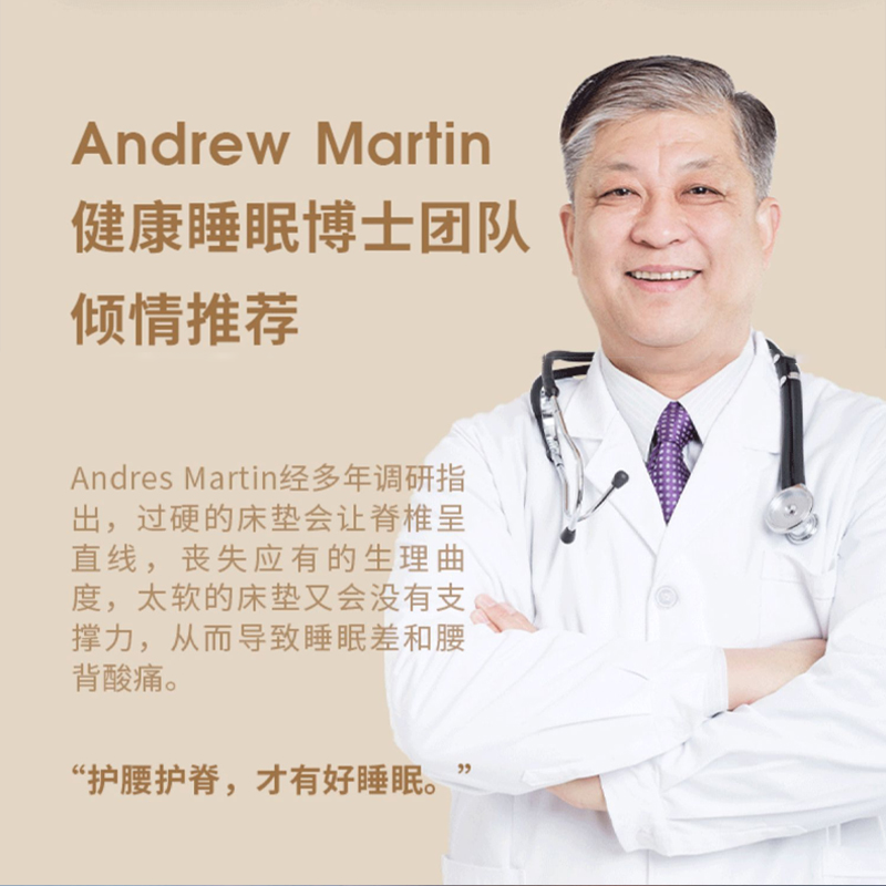 5公分椰棕床垫家用软硬纯棕榈棕垫厚薄榻榻米垫子Z可定制尺寸