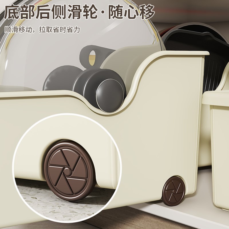 厨房锅具a收纳盒整理盒锅盖调料带滑轮橱柜收纳省空间多功能收纳