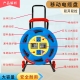 220v双开双控电线盘双漏保移动绕线盘带线30米收卷线器50米线滚子