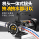 油水两用电动抽油泵12V24V220V伏直流高压水泵柴油泵加油机抽油器