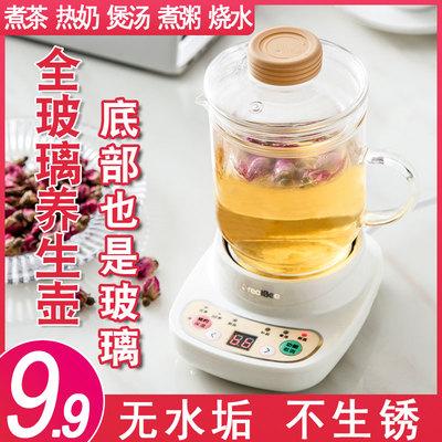 玻璃电热水壶全自动保温家用定时预约电陶炉煮开水壶大容量电茶壶