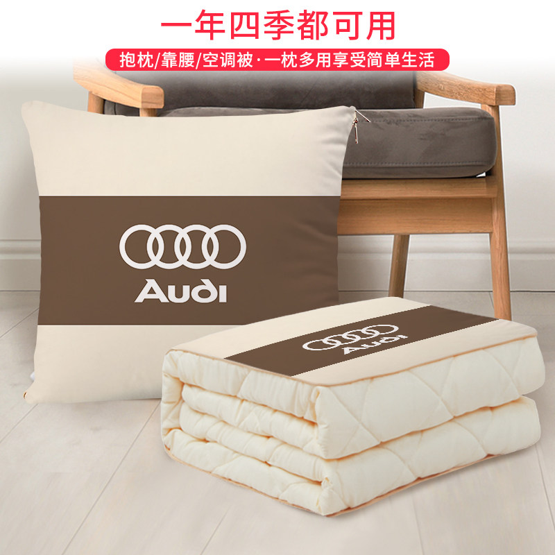 适用于迈巴赫汽车抱枕被可定制迈巴赫S级/Exelero腰靠枕两用折叠,居家布艺,抱枕被,淘宝优惠券,粉丝福利购,淘宝优惠卷