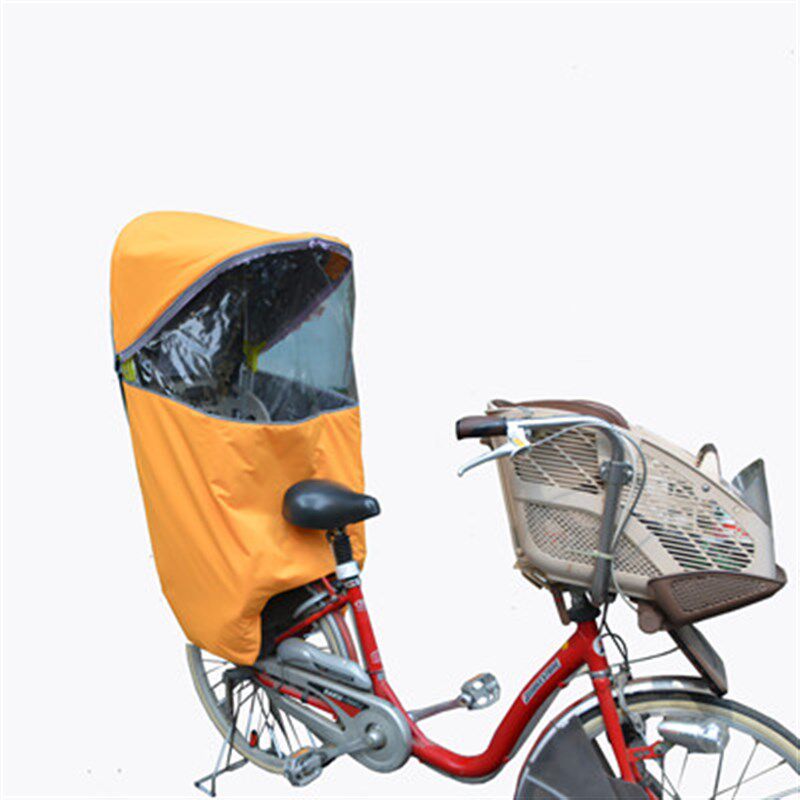 YBSXR 电动自行车儿童座椅防风棚 保温蓬OGK款座椅可用