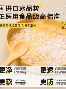 餐桌垫桌面保护垫茶几桌布透明防水防油免洗软玻璃防烫桌子pcv膜*