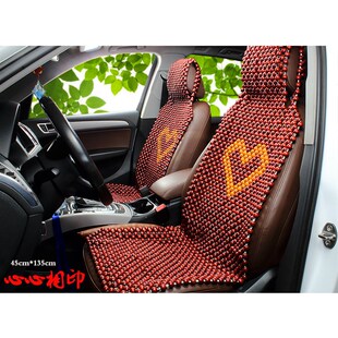 汽车木珠子坐垫夏季 专用凉席面包车座垫货车轿车通用 透气凉垫夏季