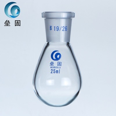 茄形烧瓶旋转瓶25/50/100/250/500/1000/2000/3000ml19#24#29#