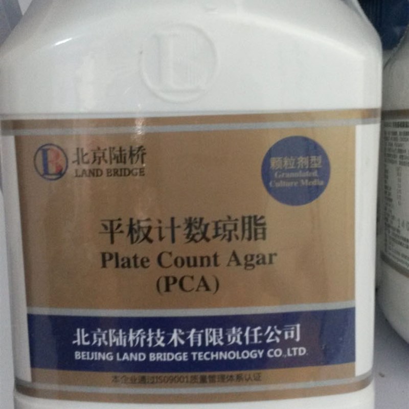 北京陆桥 CM101 GCM101颗粒型 平板计数琼R脂PCA 实验室培养