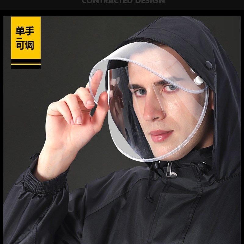 冬季加绒雨衣雨裤套装防水加厚保暖电动车加棉分体防寒男女防暴雨,居家日用,雨披/雨衣,淘宝优惠券,粉丝福利购,淘宝优惠卷