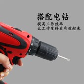 50件电动螺丝批加长批头套装 三角米字十字六角多功能螺丝刀异型