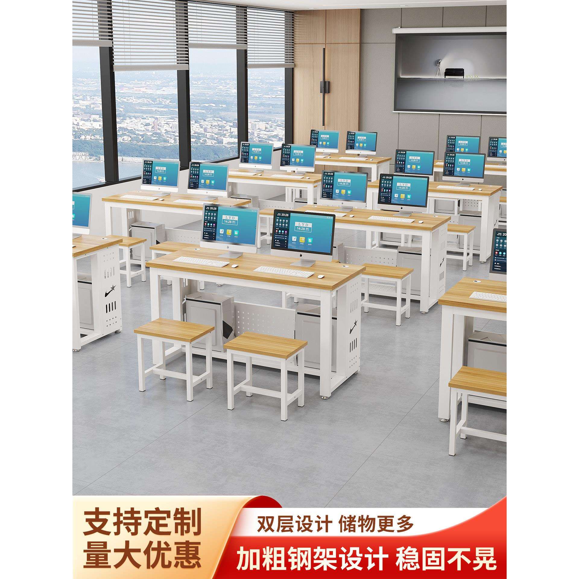 编程学校机房桌子微机室单双人电脑桌培训班台式简约电脑桌椅