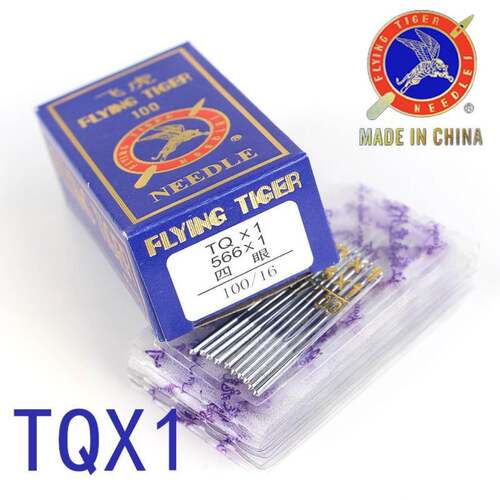 飞虎牌钉扣机短机针TQ1TQX1四眼平扣短订扣机针1373纽扣机车针