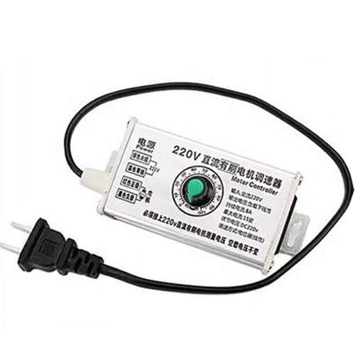 大功率4000W220V直流有刷电机调速器
