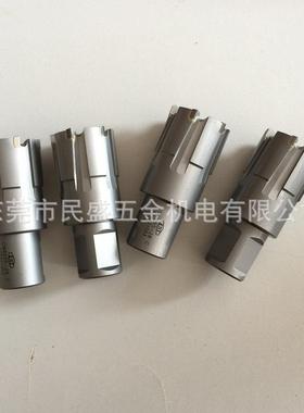 EST恒锋进口硬质合金钢轨钻头铁轨钻头钢轨空心钻头