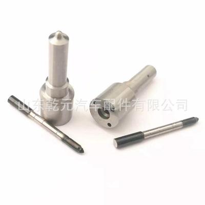 共轨油嘴高压油嘴M0031P145M0018P155适用于共轨喷油器