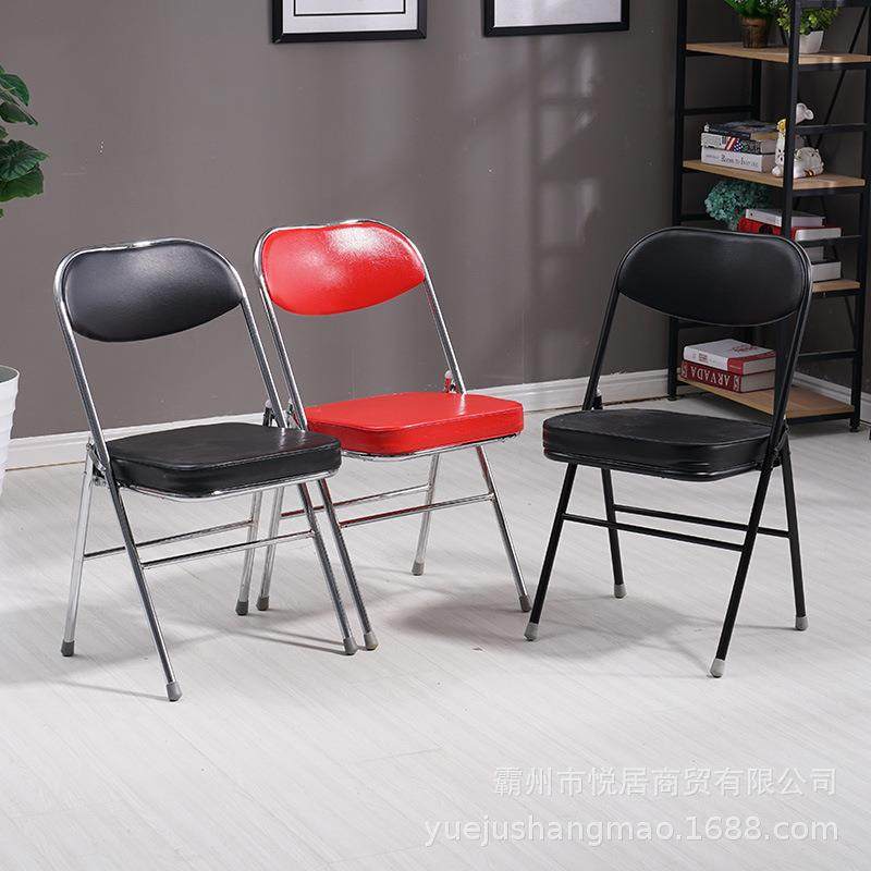 简易办公椅子加固型会议椅电脑椅家用折叠椅宿舍凳子靠背椅培训椅,清洗/食品/商业设备,风口/风叶/风机配件,淘宝优惠券,粉丝福利购,淘宝优惠卷