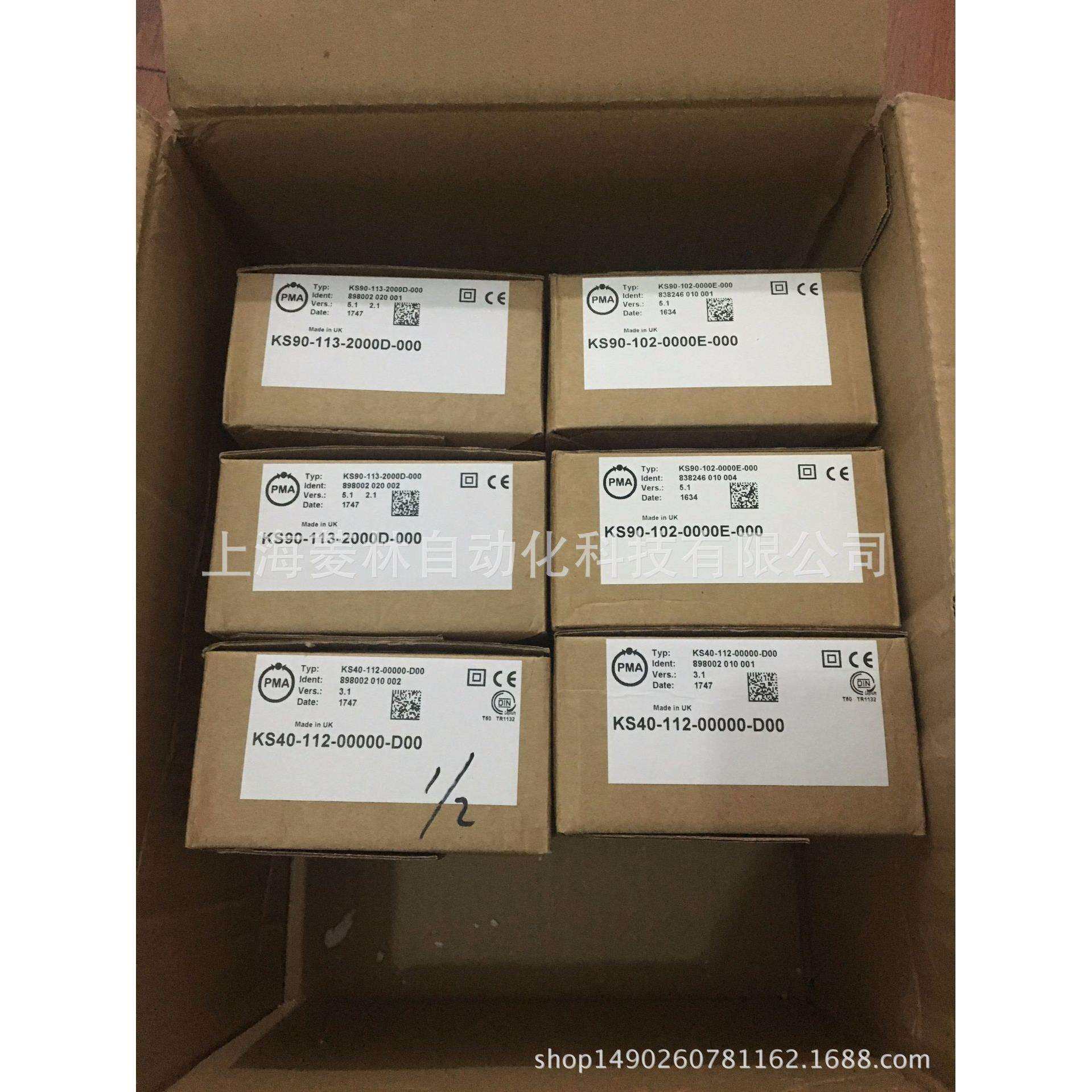 KS50-112-00000-U00KS50-112-0000D-000德国PMA温控器