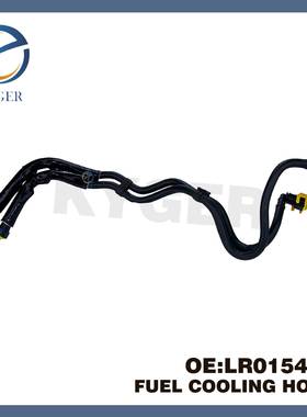 适用于路虎揽运发现四燃油冷却器软管LR015422