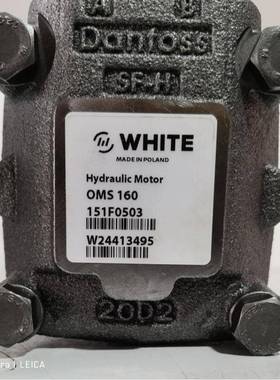 OMSS200151F0532丹佛斯DANFOSS液压马达