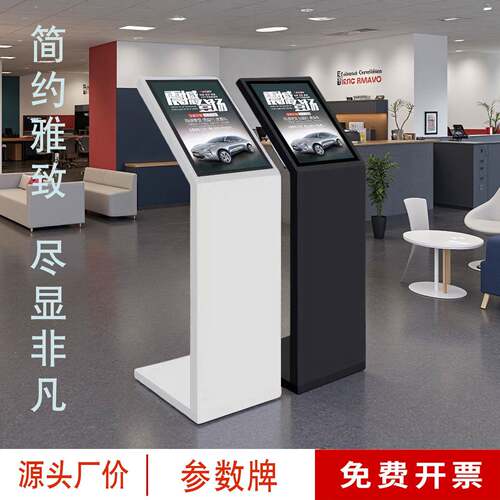 立式A4水牌亚克力立牌汽车4S店参数牌展架可移动展架