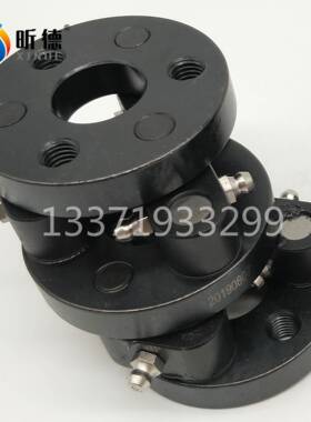 非标联系PXC平行偏心联轴器可拆连杆式NSS平行轴MEC偏心轴