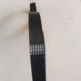 S510S530S550S570S590滑移装 载机传动带7146391涨紧轮皮