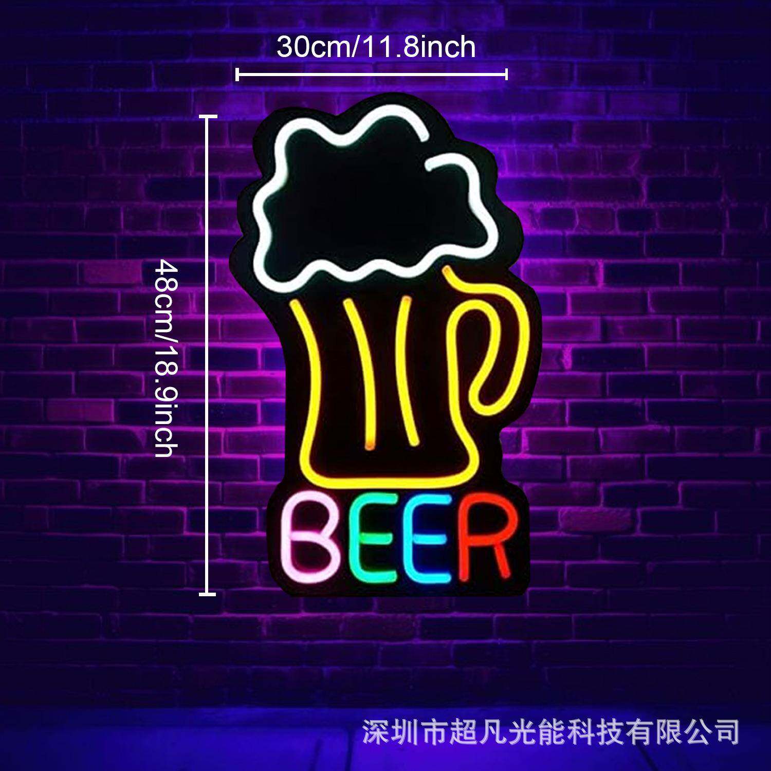 led霓虹灯电商发光造型透明背板霓虹灯广告牌标志装饰灯