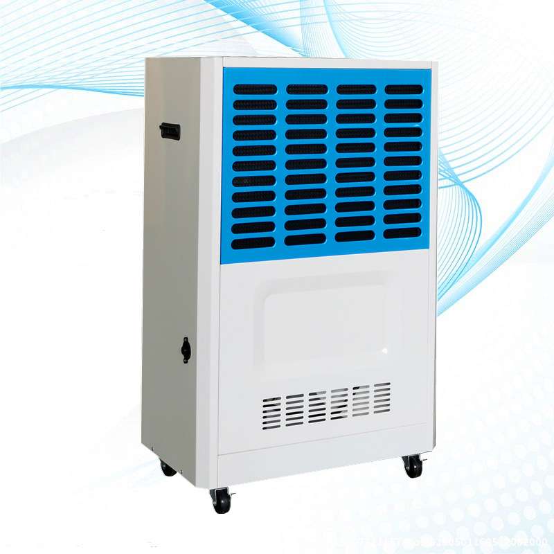 丹比DH-1500B工业除湿机 地下室档案馆抽湿器 工业抽湿机