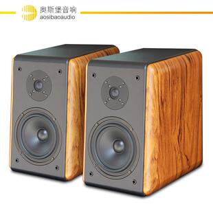 SQ6706寸木质手工hifi音箱发烧音响无源2.0书架音箱对箱