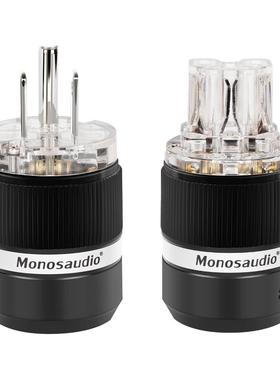 Monosaudio/慕丝纯紫铜电US美式功放音响发烧IEC连接器