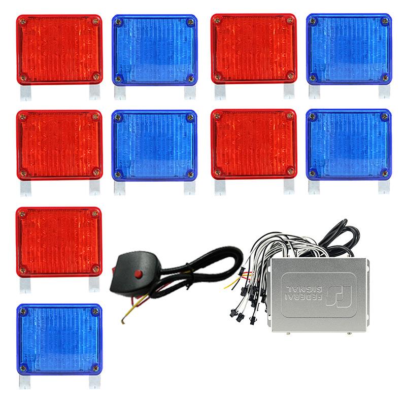 ：红蓝爆闪灯警示灯led安全警示灯方块岗亭频闪灯8S-T10