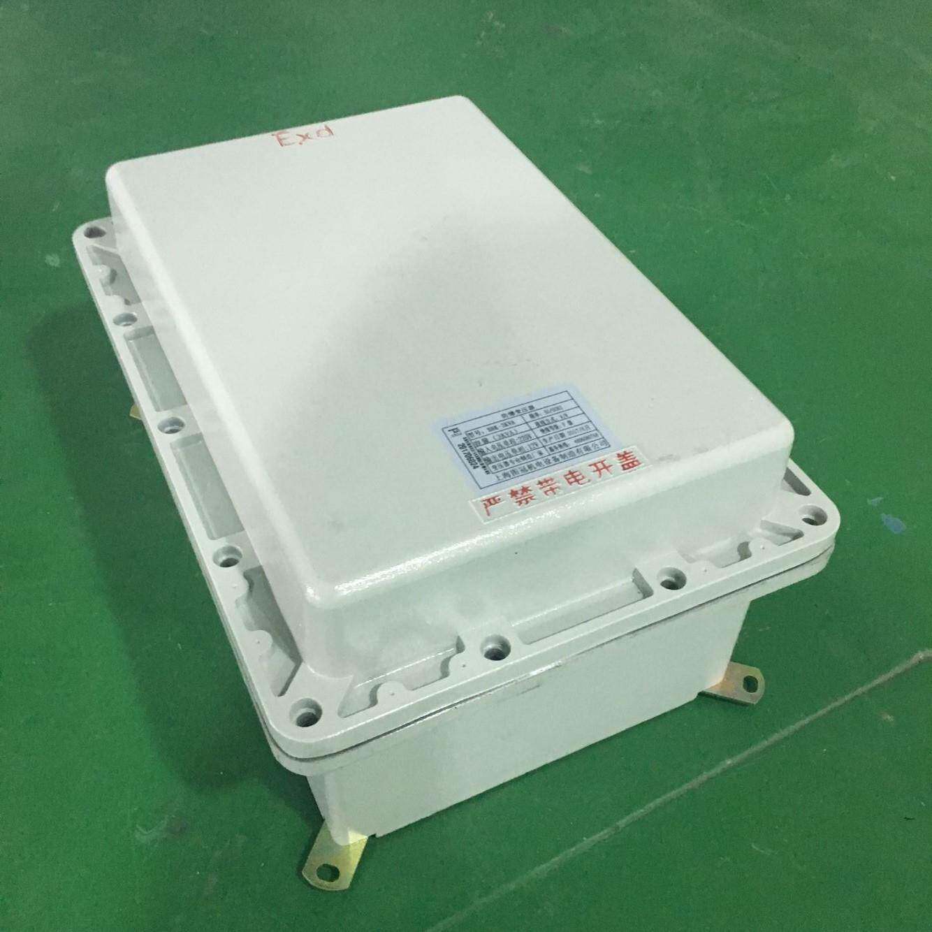 行灯bbk-3kva220V变12v24V防爆行灯变压器电压可防爆变压器