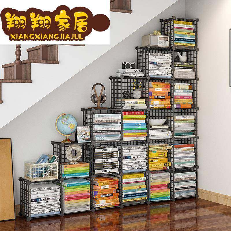 0A翔翔楼梯下储物柜书柜带门防尘自由组合格子铁艺置物收纳柜子简,特色手工艺,其他特色工艺品,淘宝优惠券,粉丝福利购,淘宝优惠卷