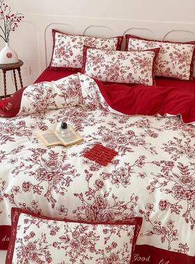 简约婚现代婚庆四件套红色床单印花被套结婚棉床上用品新婚陪嫁