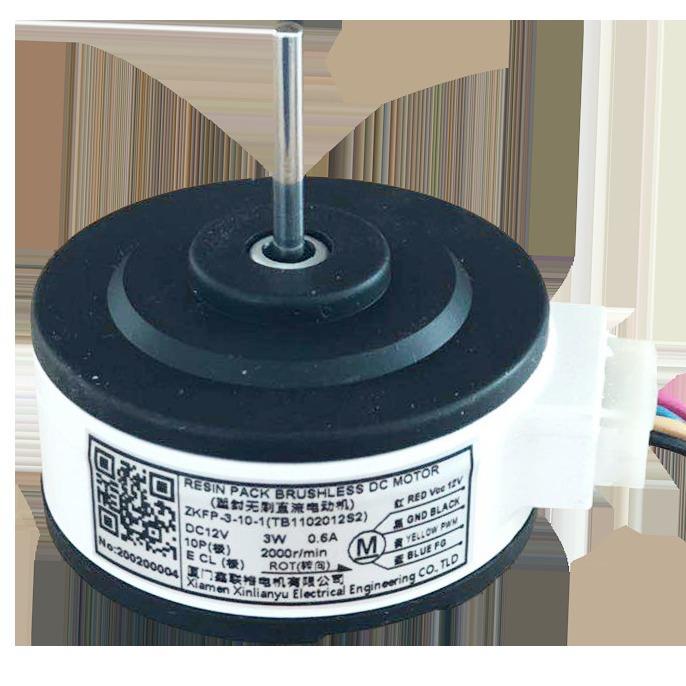 直销空气净化器电机DC12V低压BLDC无刷直流电机