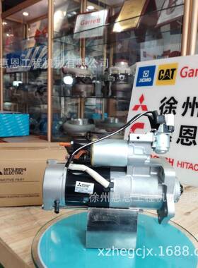 三i菱启动马达M009T62371181100-4322181100432224V00962371