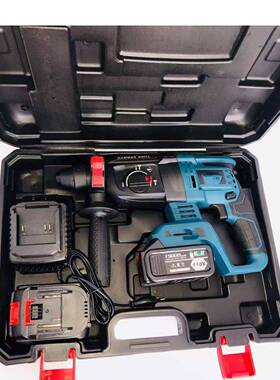 工业级无刷充电式锂电电锤冲击钻电锤电镐电钻两用多功能