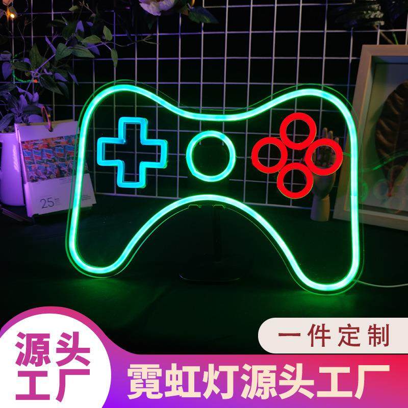 游戏手柄装饰造型灯LED发光广告牌网红装饰字母霓虹灯招牌造型,畜牧/养殖物资,畜牧/养殖器械,淘宝优惠券,粉丝福利购,淘宝优惠卷
