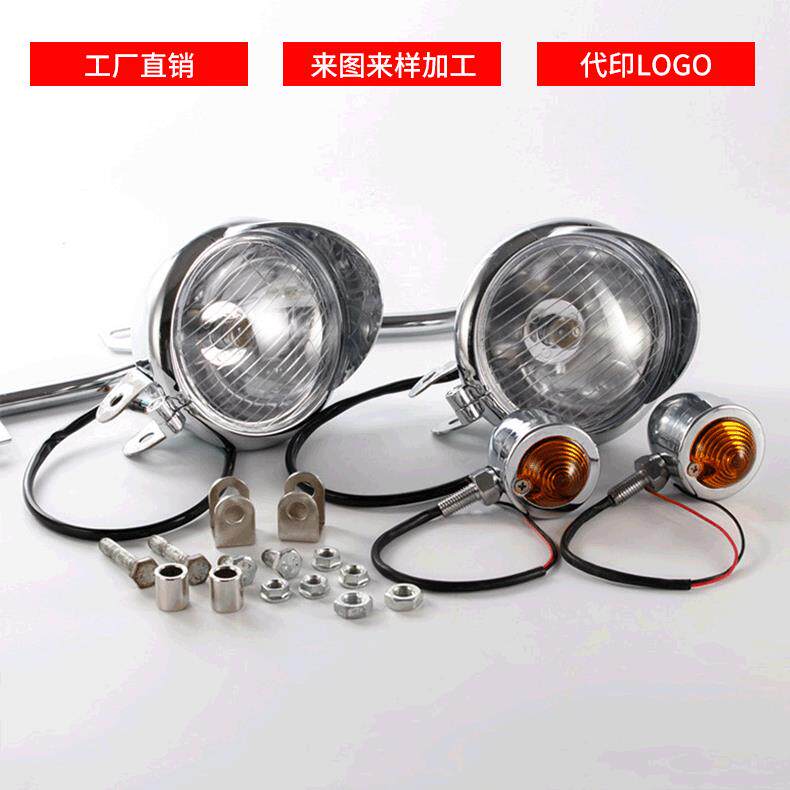 铁马400/600沙都400/750竞速之星400/650转向灯座雾灯杆雾灯