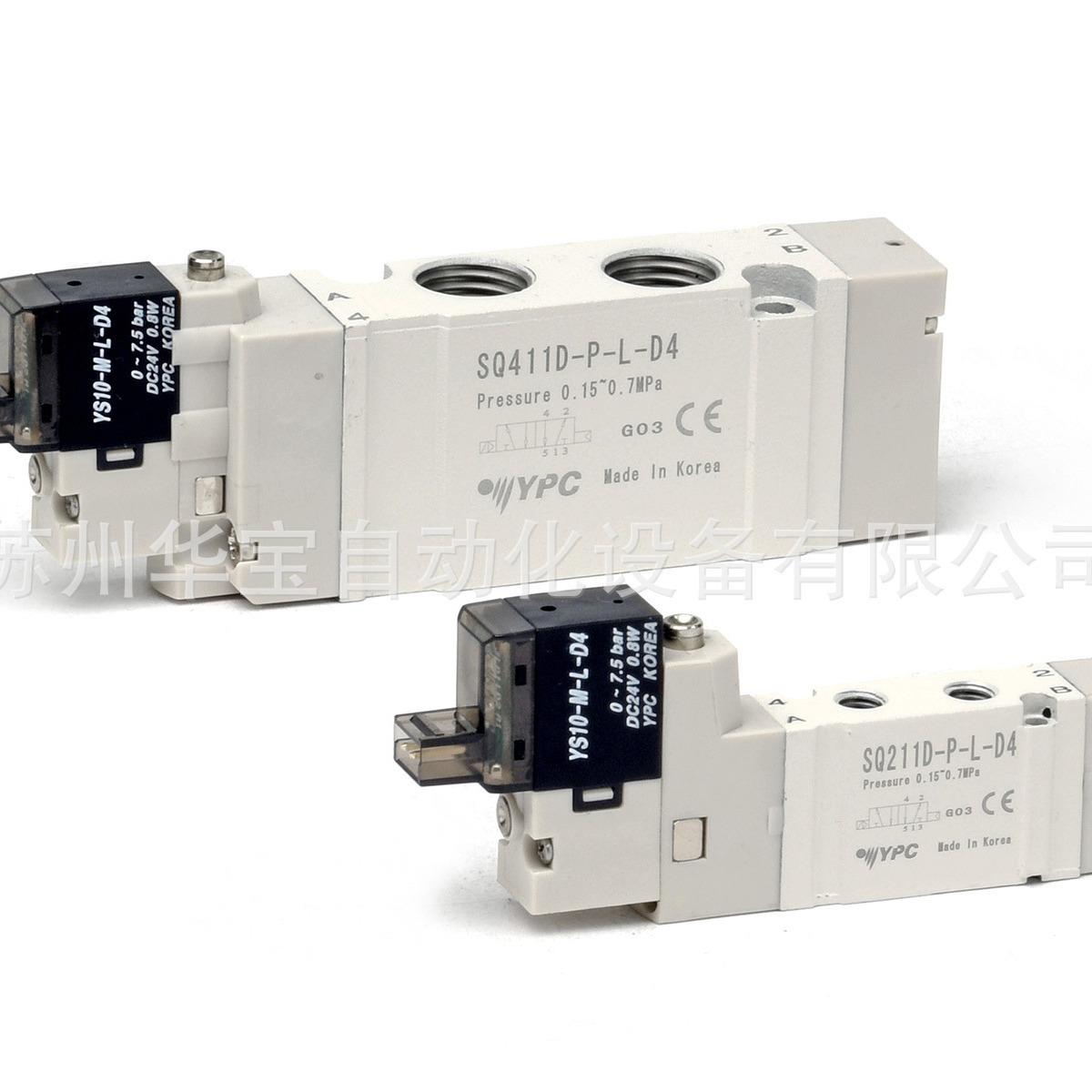 YPC双气缸MCS100系列MSF1MSF2MSC2MSC3MSC4MSCE3MSCE4