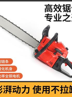 迷你大功率手提油锯小型轻巧家用园林切割伐木锯砍树神器汽油锯